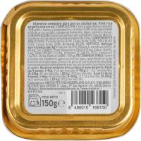 Paté de pollastre per a cadell EROSKI, lata 150 g
