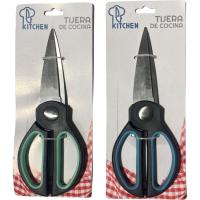Tijeras de cocina, colores surtidos ¿Cuál te llegará? KITCHEN, 1 ud