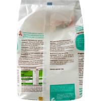 Harina mix panificable EROSKI, paquete 1 kg