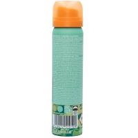 Bruma solar facial SPF50 BABARIA, spray 75 ml