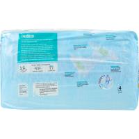 Pañal Talla 4, 12 horas seco EROSKI XL, paquete 100 uds