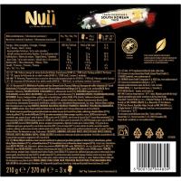 Helado bombón yuzu NUII, pack 3x90 ml