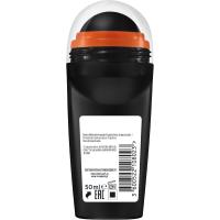 Desodorant Carbó Protect LOREAL MEN EXPERT, roll on 50ml