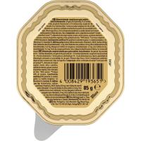 Aliment gat terrina gall dindi salsa SHEBA, 85 g