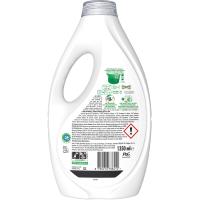 Detergente gel ARIEL EXTRA PODER, garrafa 23+7 dosis