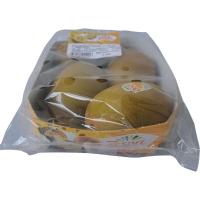 Kiwi amarillo ZESPRI SUNGOLD, bandeja aprox. 500 g Kiwi amarillo ZESPRI SUNGOLD, bandeja aprox. 500 g