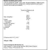 Qrema de queso para untar blanco VACA QUE RÍE, tarrina, 150 g