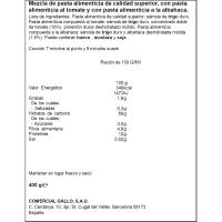 Hélices gourmet para ensalada GALLO, paquete 400 g