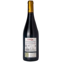 Vino Tinto Joven Rioja SIGLO, botella 75 cl