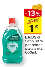 Tot a: 1€, 2€ y 3€