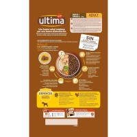 Aliment de pollastre per a gos mini adult ULTIMA, sac 1,5 kg