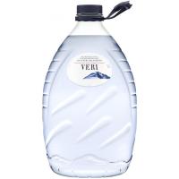 Agua mineral del Pirineo VERI, garrafa 5 litos