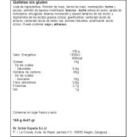 Biscotto Pettit SCHÄR, paquete 165 g