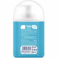 Gel higiene íntima CHILLY PROTECT, bote 250 ml
