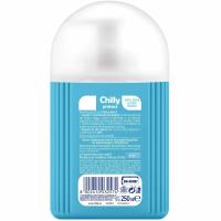 Gel higiene íntima CHILLY PROTECT, pot 250 ml