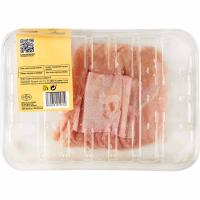 Filets extrafins de pit de pollastre EROSKI, safata 320 g