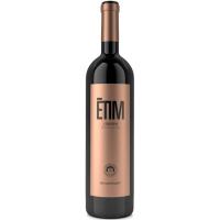 Vino Tinto Grenache Priorat ETIM, botella 75 cl
