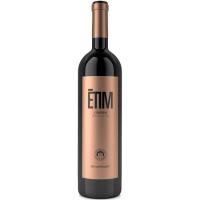 Vi negre Grenache Priorat ETIM, ampolla 75 cl