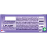 Chocolate con leche Lu MILKA, tableta 87 g