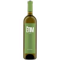Vi blanc Priorat ÉTIM, ampolla 75 cl