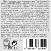 Paté de pollo para cachorro EROSKI, lata 150 g