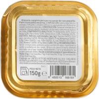 Paté de pollo para perro senior raza pequeña EROSKI, lata 150 g