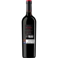 Vino tinto crianza del EMPORDA GARRIGUELL, botella 75 cl