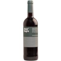 Vi negre del Empordà HEUS, ampolla 75 cl