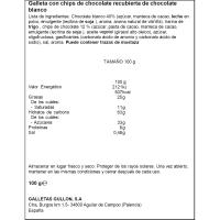 Galeta chocobom blanc GULLÓN, paquet 100 g