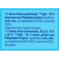 Formatge light PHILADELPHIA, terrina 250 g