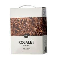 Vi negre bag in box D.O. Catalunya ROJALET, garrafa 3 litres