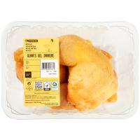 Quart darrere de pollastre EROSKI, 4 uni/ban. aprox. 1200g 1.3 kg