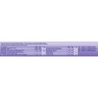 Chocolate MILKA TRIOLADE, tableta 280 g