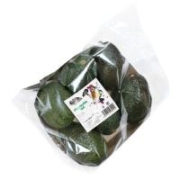 Aguacate COSTA VOLCÁN, bandeja 750 g