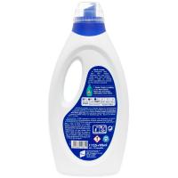 Detergent delicat mans NORIT, ampolla 1.125+90 ml