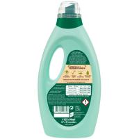 Detergente delicado máquina NORIT, garrafa 1.215+90 ml