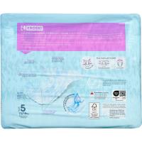 Bolquer canals absorbents 13-18 kg T5 EROSKI, paquet 44 u