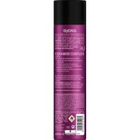 Laca extrafuerte SYOSS, spray 400 ml