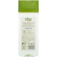 Gel de baño oliva-almendra ecológicos BIOSEI, bote 600 ml