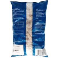 Gamba pelada grande 40/60 piezas LA SIRENA, bolsa 450 g