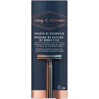 Màquina afaitar doble tall-5 recanv. KING C GILLETTE, pack 1 u.