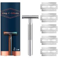 Màquina afaitar doble tall-5 recanv. KING C GILLETTE, pack 1 u.