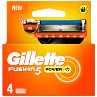 Cargador de afeitar GILLETTE FUSION 5 POWER, pack 4 uds