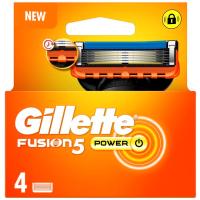 Carregador d`afaitar GILLETTE Fusion 5 Power, pack 4 u