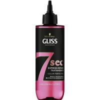 Mascarilla 7 seconds express brillo&color GLISS, bote 200 ml