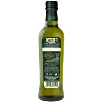 Oli d`oliva verge extra COOSUR, ampolla 50 cl