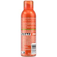 Espuma de afeitar sensible GILLETTE FUSSION, spray 250 ml