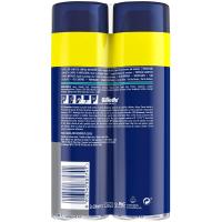 Gel afaitar series efecte gel GILLETTE, pack 2x200 ml