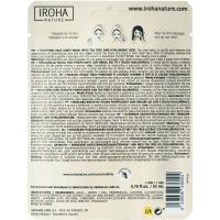 Mascarilla de tejido purificante arbol de te IROHA, pack 1 ud