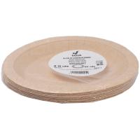 Plato de cartón kraft biodegradable, 18 cm, pack 20 uds